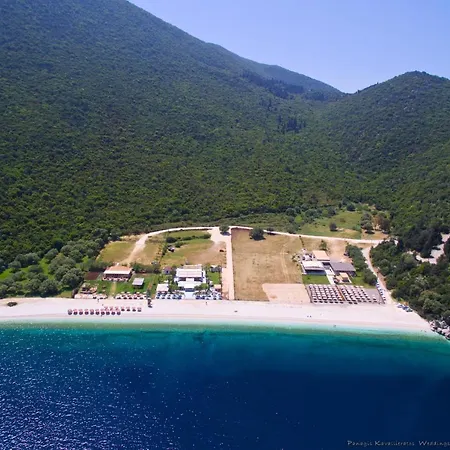 Mema's Appartement *