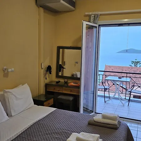 Mema's Appartement *